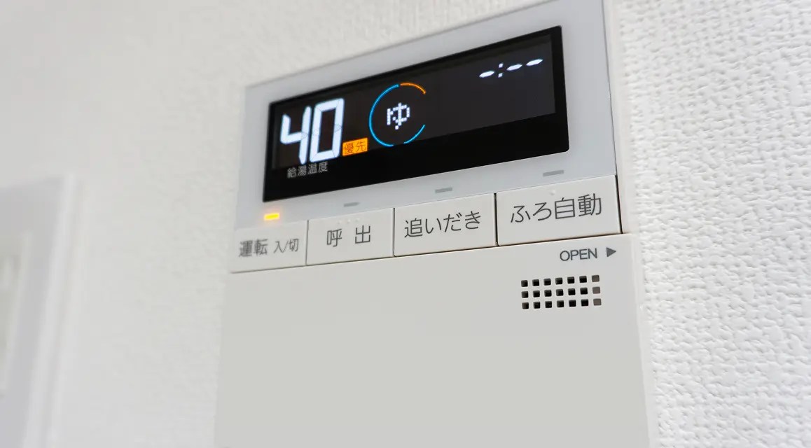 エラーコードが表示されている