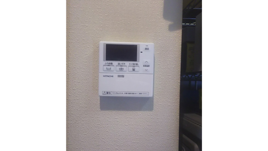 エコキュート リモコン 交換 注意点