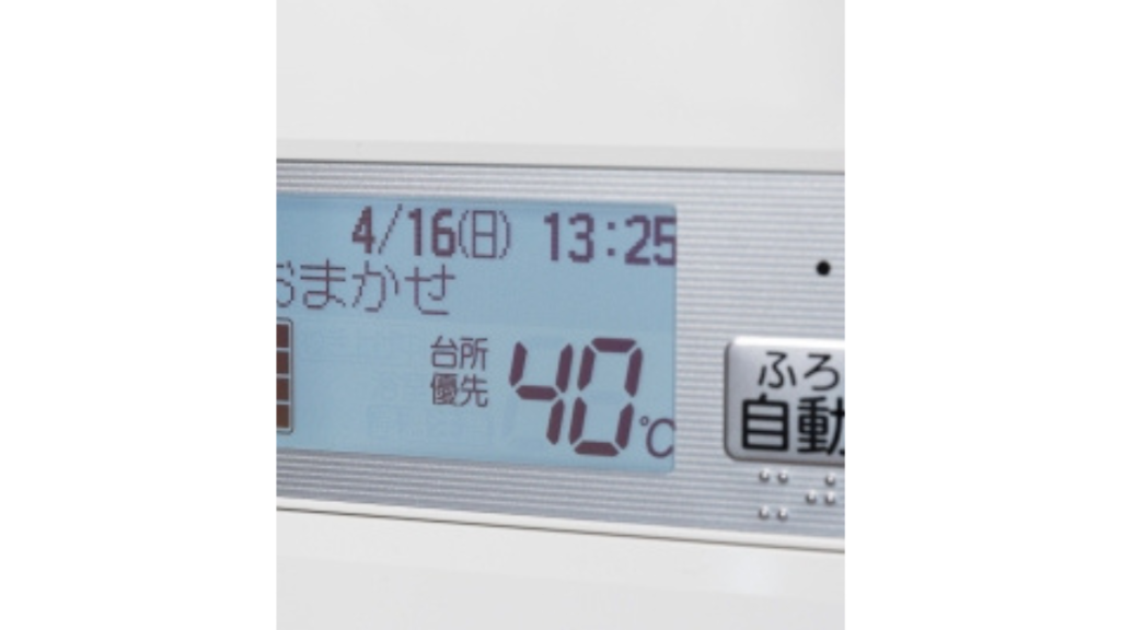 ナショナル エコキュート エラーコード 対処