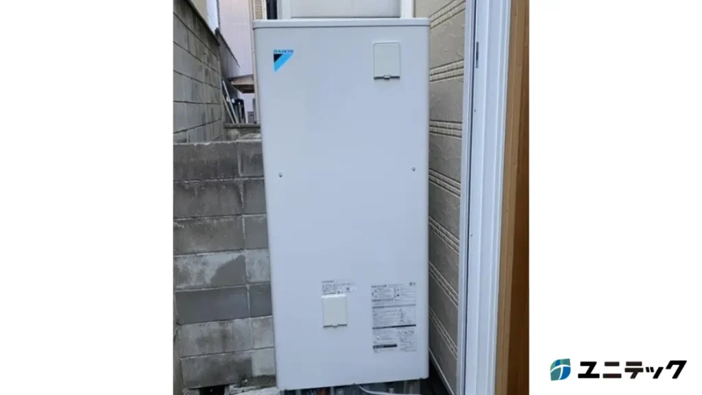 電気温水器 水漏れ 応急処置