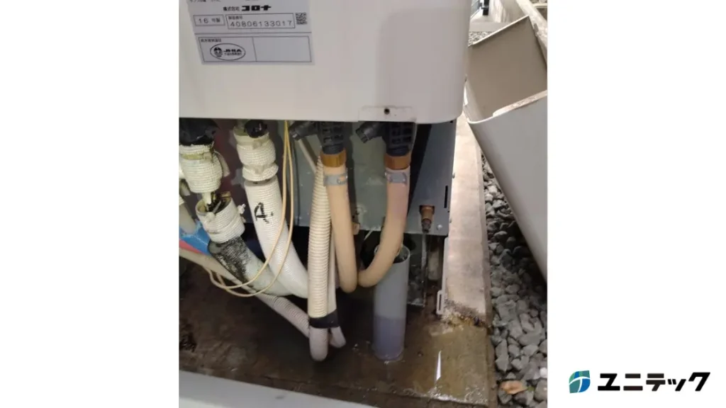 エコキュート メンテ