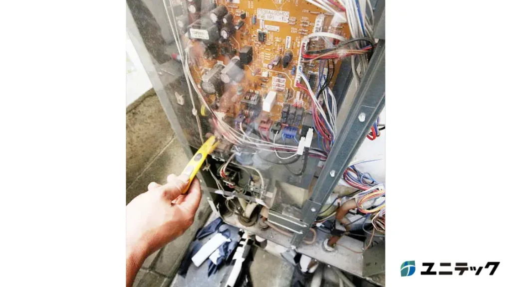 エコキュート 故障 費用