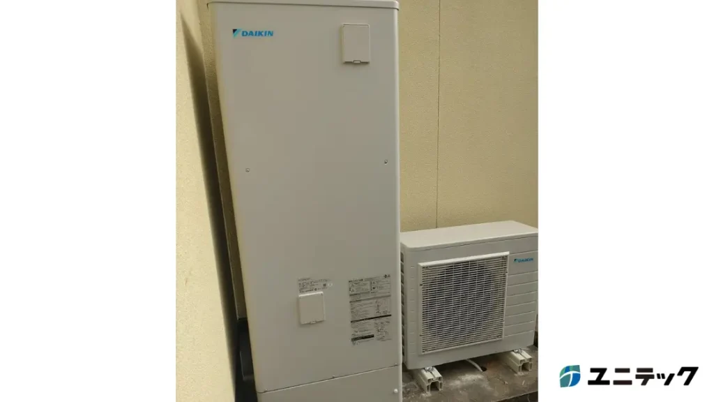 長府 エコキュート 修理 費用