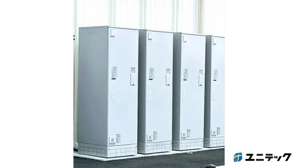 日立製エコキュート 修理 流れ